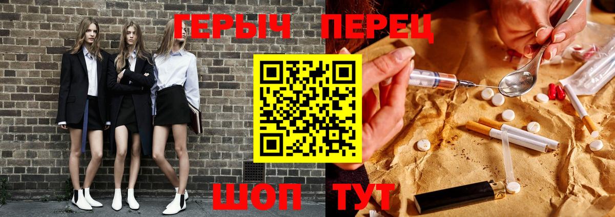 Экстази Борисоглебск