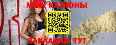 ECSTASY Белорецк