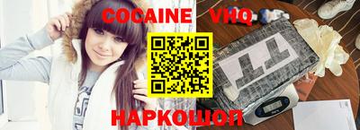 ECSTASY Белорецк