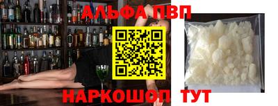 ECSTASY Белорецк