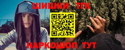 ECSTASY Белорецк