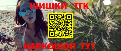 ECSTASY Белорецк