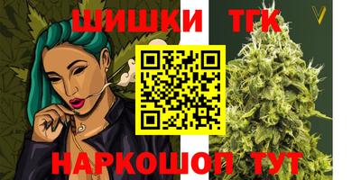 ECSTASY Белореченск