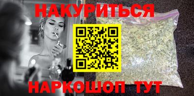 ECSTASY Белореченск
