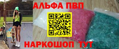 ECSTASY Белорецк