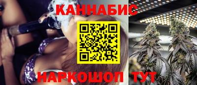 ECSTASY Белорецк