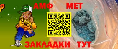 ECSTASY Белорецк