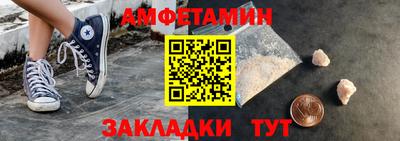 ECSTASY Белореченск