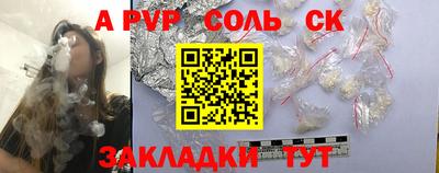 ECSTASY Белореченск