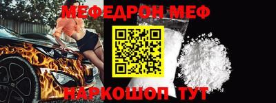 ECSTASY Белорецк