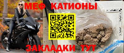 ECSTASY Белореченск