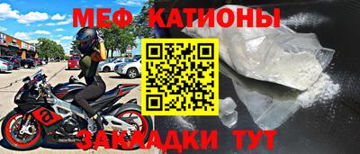 ECSTASY Белореченск