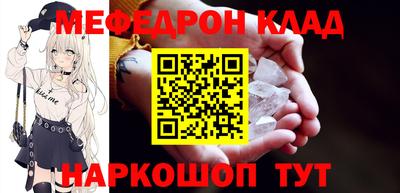 ECSTASY Белорецк